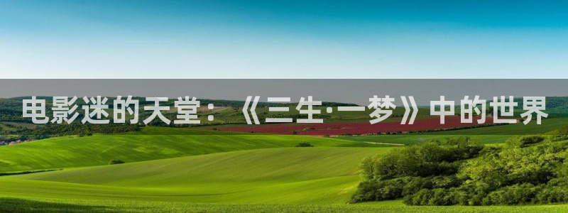 星空影院电影高清免费观看