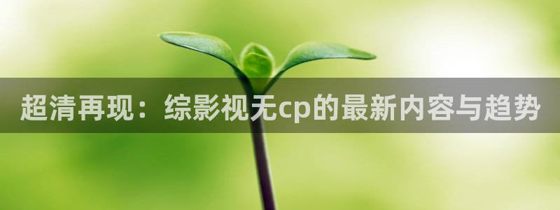 星空影院电视免费