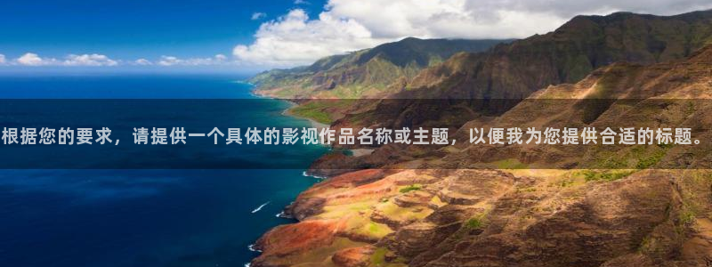 汾阳星空国际影城