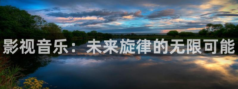 星空在线观看电影